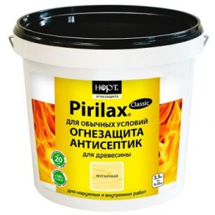  Pirilax-Classic  