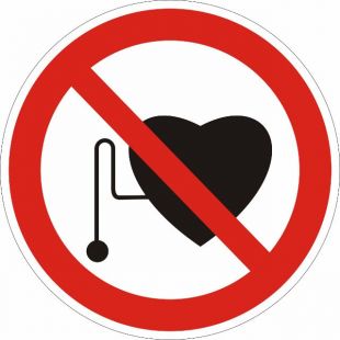 Р11 Запрещается работа людей со стимуляторами сердечной деятельности 150х150 мм ПВХ