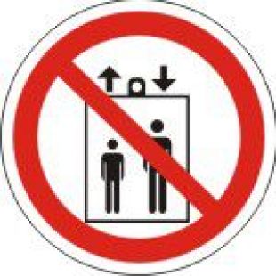 Р34 Запрещается пользоваться лифтом для подъема (спуска) людей 150х150 мм ПВХ
