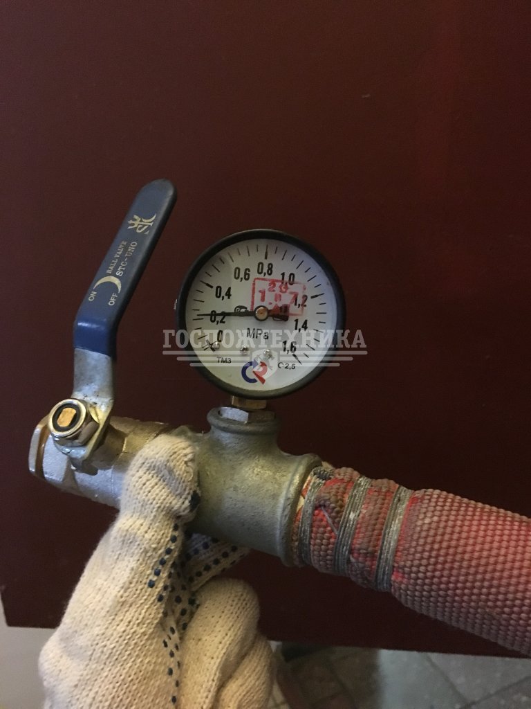 Испытание внутреннего пожарного водопровода